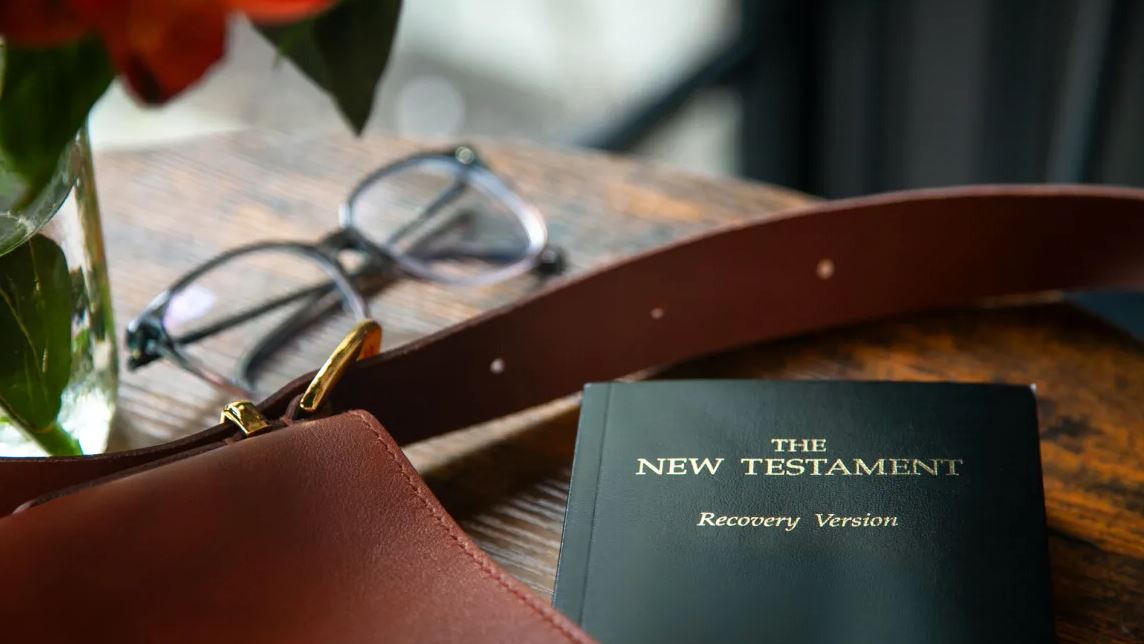 Practical Biblical Application